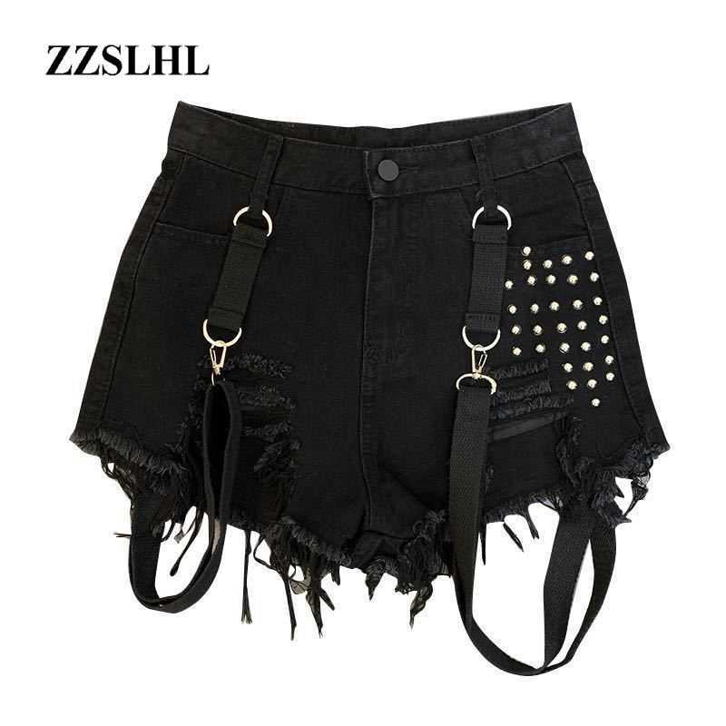Spring Summer Liuding Hole With Shoulder Strap Trend Female Denim Shorts 210724