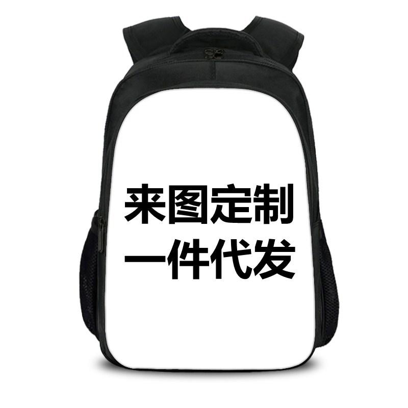 Wholesale Custom Schoolbag, Private Customized Student Backpack, Po Personalized Couple Backpack
Wholesale Custom Schoolbag, Private Customized Student Backpack, Po Personalized Couple Backpack