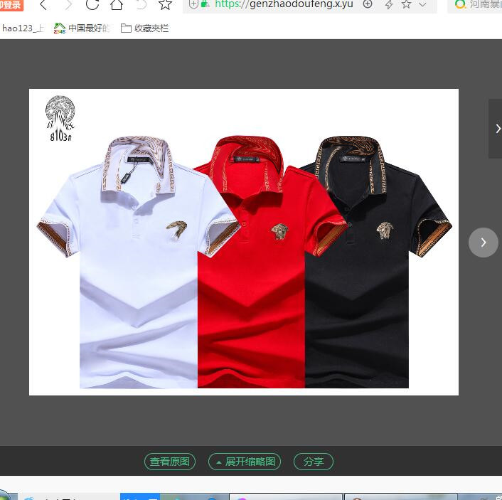 Mens fashion t shirt Designers Men S Clothing black white tees Short Sleeve women's casual Hip Hop Streetwear tshirts
Mens fashion t shirt Designers Men S Clothing black white tees Short Sleeve women's casual Hip Hop Streetwear tshirts