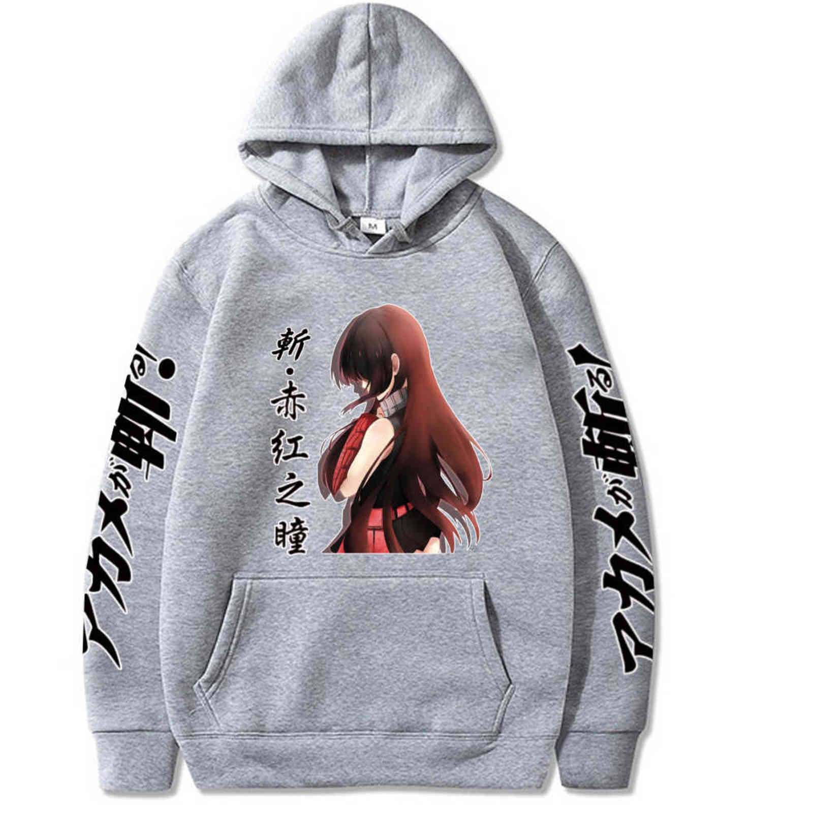Unisex Anime Hoodie Akame Ga Kill Harajuku Pullovers Tops Loose and Fit Y1122