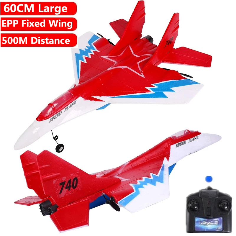2.4G 60CM Remote Control Airplane Fixed Wing EPP Foam RC Glider Fixed Wing Airplane Hand Throwing Aircraft 500M Control Distance, Red
2.4G 60CM Remote Control Airplane Fixed Wing EPP Foam RC Glider Fixed Wing Airplane Hand Throwing Aircraft 500M Control Distance, Red