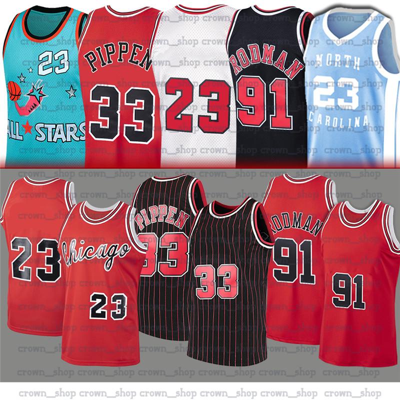 23 Michae Jersey 91 Dennis Scottie Rodman 33 Pippen NCAA Mitchell Ness Hardwood NBA Men Basketball Jerseys, Black;red
23 Michae Jersey 91 Dennis Scottie Rodman 33 Pippen NCAA Mitchell Ness Hardwood NBA Men Basketball Jerseys, Black;red