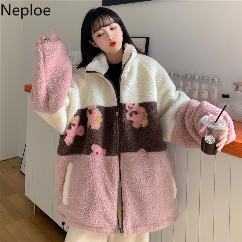 Neploe Winter Clothes Jacket Women Harajuku Korean Fashion Oversized Outwear Lamb Wool Patchwork Streetwear Coat Femme 4H448 210422