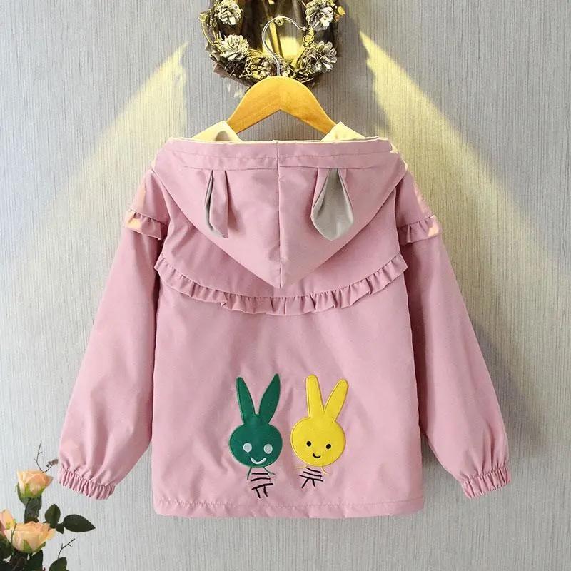 Jackets EACHIN Spring Autumn Baby Girls Cute Trench Coat Kids Fashion Hooded Jacket Children's Casual Outwear, Blue;gray
Jackets EACHIN Spring Autumn Baby Girls Cute Trench Coat Kids Fashion Hooded Jacket Children's Casual Outwear, Blue;gray