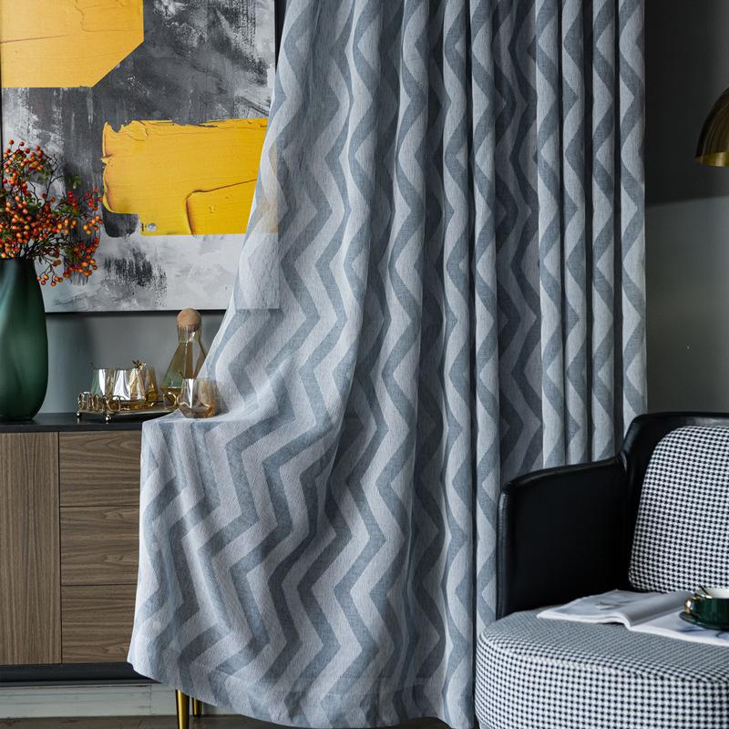 Curtain & Drapes Modern Minimalist Blue-grey Geometric Striped Living Room Window Yarn Semi-blackened Bedroom Study
Curtain & Drapes Modern Minimalist Blue-grey Geometric Striped Living Room Window Yarn Semi-blackened Bedroom Study