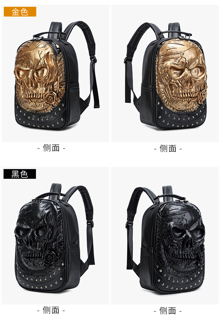 3D Embossed rose Skull Backpack bags for Men women unique Bag rivet whimsical Cool Rock Laptop Schoolbag travel computer bag