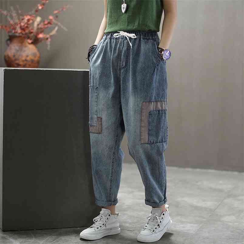 Spring Korea Fashion Women Elastic Waist Loose Vintage Stripe Jeans Patchwork Embroidery Denim Harem Pants Plus Size S725 210512