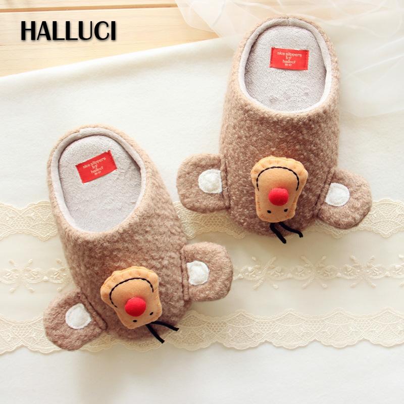 Slippers Korea Cute Coffee Monkey Lovers Shoes Women Bedroom Non-slip Furry Short Plush Simple Cotton Slipper, Black
Slippers Korea Cute Coffee Monkey Lovers Shoes Women Bedroom Non-slip Furry Short Plush Simple Cotton Slipper, Black