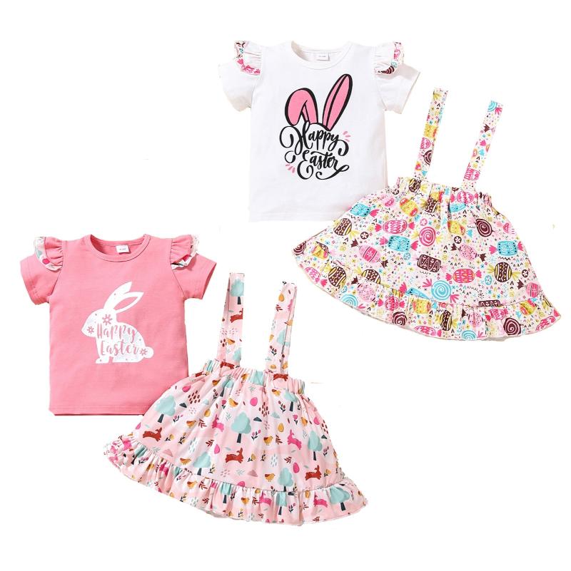 18M-5Y Baby Girl 2Pcs Set HAPPY EASTER Ruffled Short Sleeve Letter Print T-shirt+Suspender Skirt Spring Clothing Sets, White
18M-5Y Baby Girl 2Pcs Set HAPPY EASTER Ruffled Short Sleeve Letter Print T-shirt+Suspender Skirt Spring Clothing Sets, White