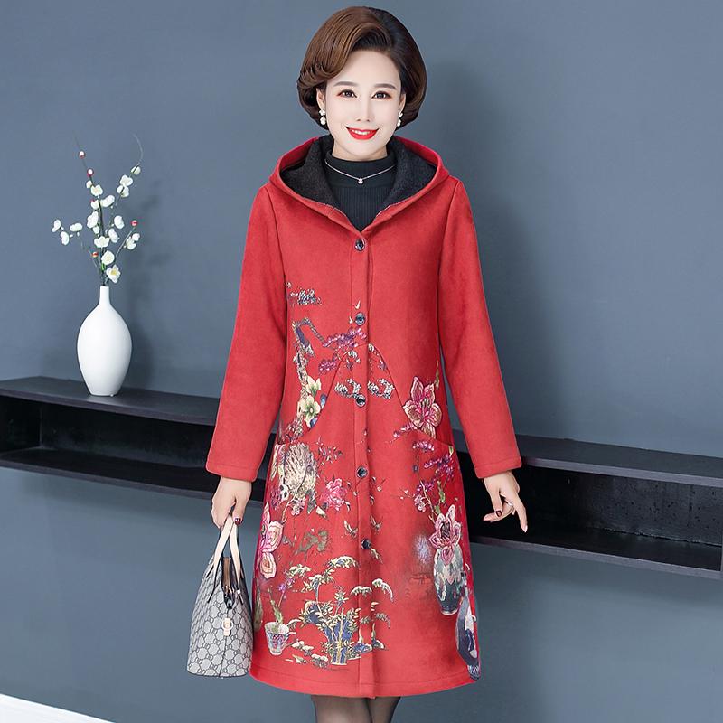Women's Trench Coats Lamb Coat Female Winter Floral Printed Parka Korean Version Loose Fur One Cotton Hooded Jacket Long Deer Suede Clothing, Black
Women's Trench Coats Lamb Coat Female Winter Floral Printed Parka Korean Version Loose Fur One Cotton Hooded Jacket Long Deer Suede Clothing, Black