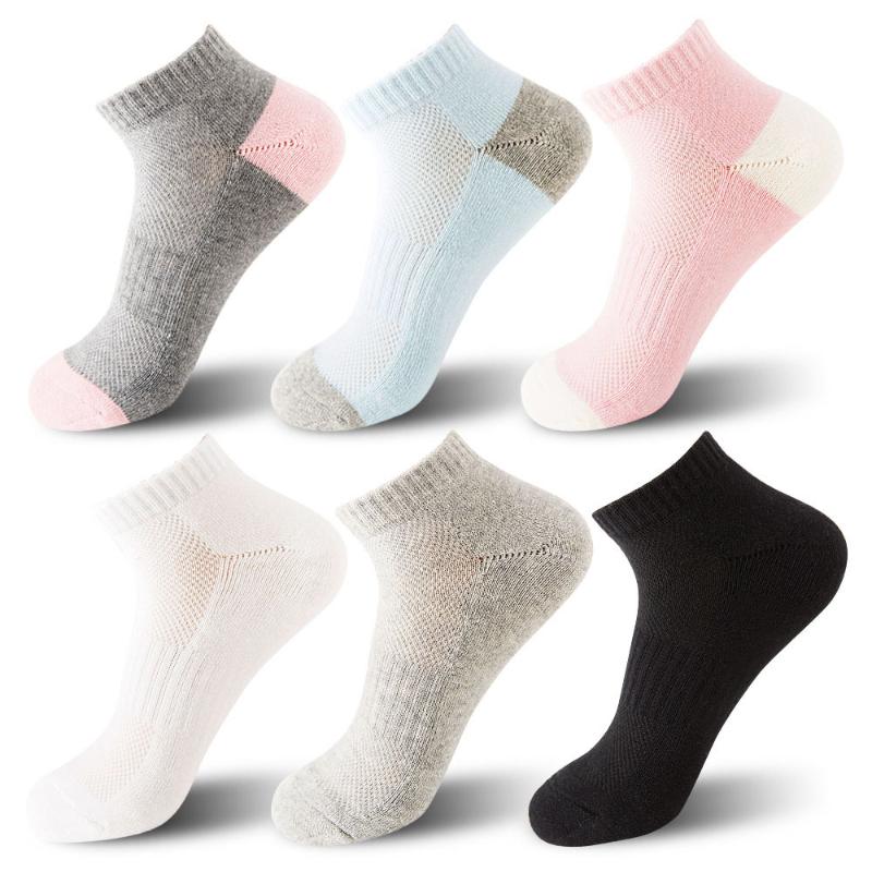 Socks & Hosiery Ladies Breathable Sweat-absorbent Solid Color Boat Casual Wild Comfortable Cotton, Black;white
Socks & Hosiery Ladies Breathable Sweat-absorbent Solid Color Boat Casual Wild Comfortable Cotton, Black;white