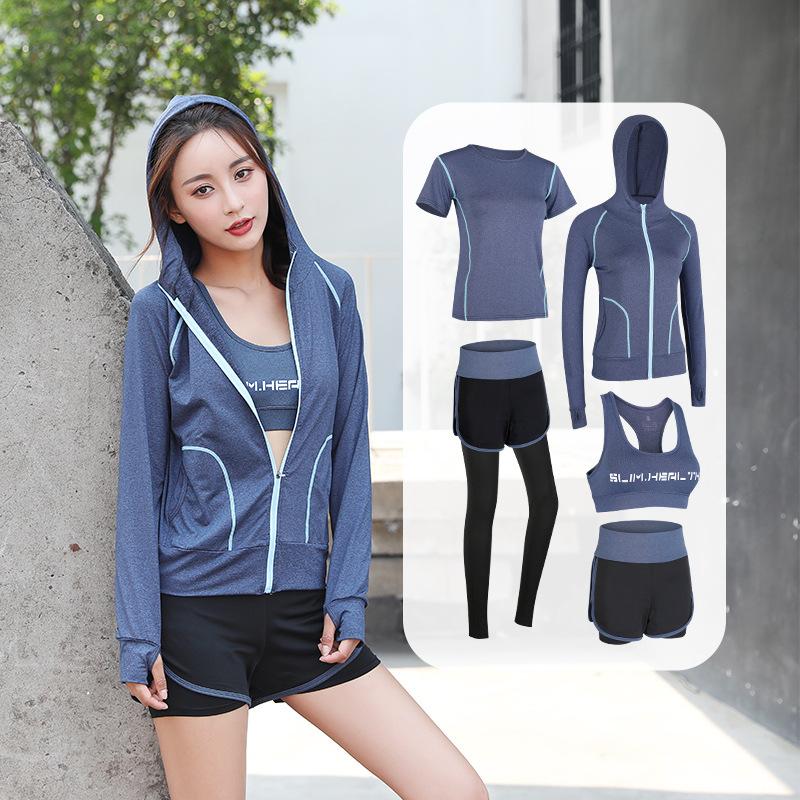 Women's Tracksuits Yoga Sports Suit Women Spring And Autumn Fitness Equipment Earphone Bluetooth Computer Monitor, Khaki
Women's Tracksuits Yoga Sports Suit Women Spring And Autumn Fitness Equipment Earphone Bluetooth Computer Monitor, Khaki