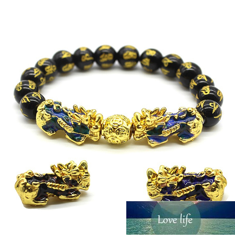 Unisex Obsidian Stone Beads Bracelets Chinese FengShui Double Pixiu Color Changing Wristband Wealth Good Luck Bracelet Men Women Factory price expert 