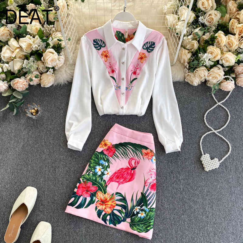Women Pink Colour Skirt Arrivals Short Lapel Two Piece Set Fashion Temperament Spring Summer 11D013 210525
Women Pink Colour Skirt Arrivals Short Lapel Two Piece Set Fashion Temperament Spring Summer 11D013 210525