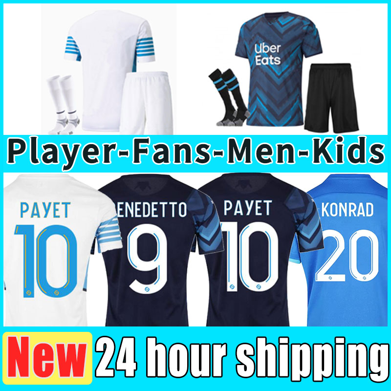 Adult Kids 2021 2022 Marseille Payet Soccer Jersey Olympique de Maillot Foot 21 22 Cuisance Thauvin Football Shirts Kit Benedetto Kamar socks player home away fans, Third+patch
Adult Kids 2021 2022 Marseille Payet Soccer Jersey Olympique de Maillot Foot 21 22 Cuisance Thauvin Football Shirts Kit Benedetto Kamar socks player home away fans, Third+patch