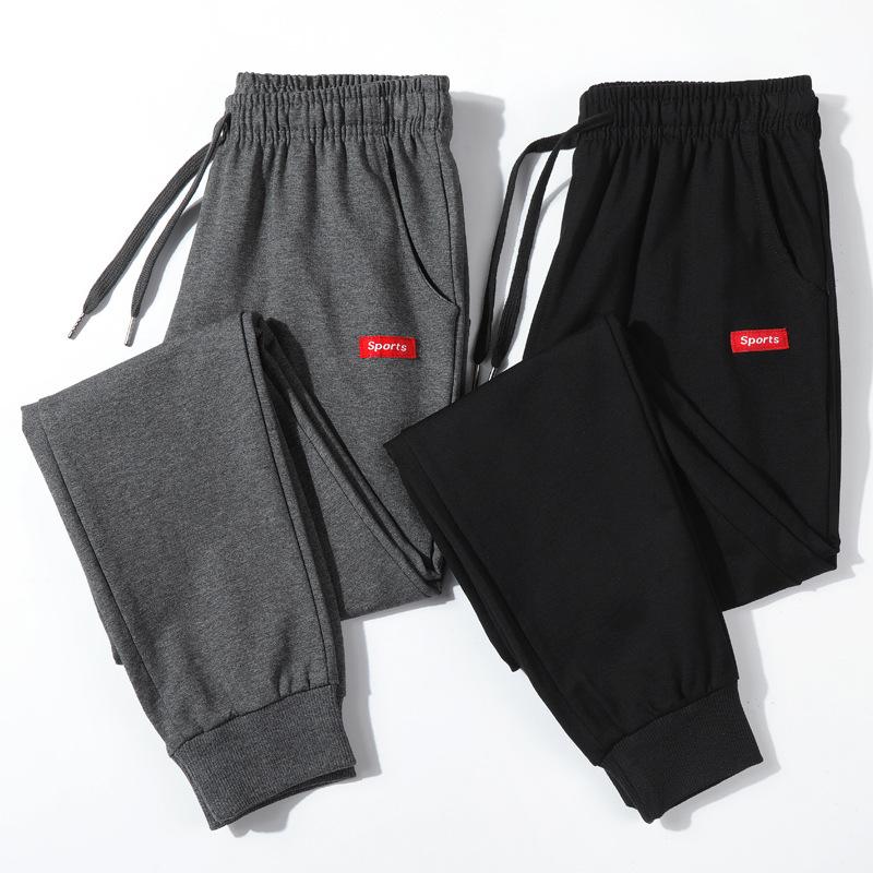 Men's Pants Sports Spring And Autumn Pencil Loose Casual Large Size Drawstring Joggers Fitness Sweat Pantalon Homme, 02
Men's Pants Sports Spring And Autumn Pencil Loose Casual Large Size Drawstring Joggers Fitness Sweat Pantalon Homme, 02