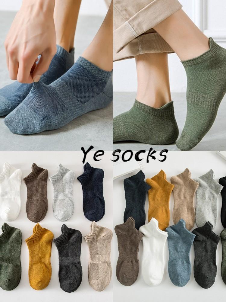 men's socks 2021 absorbs sweat anklet ankle men boat breathable leisure soft summer fashion thin hosiery, Black
men's socks 2021 absorbs sweat anklet ankle men boat breathable leisure soft summer fashion thin hosiery, Black