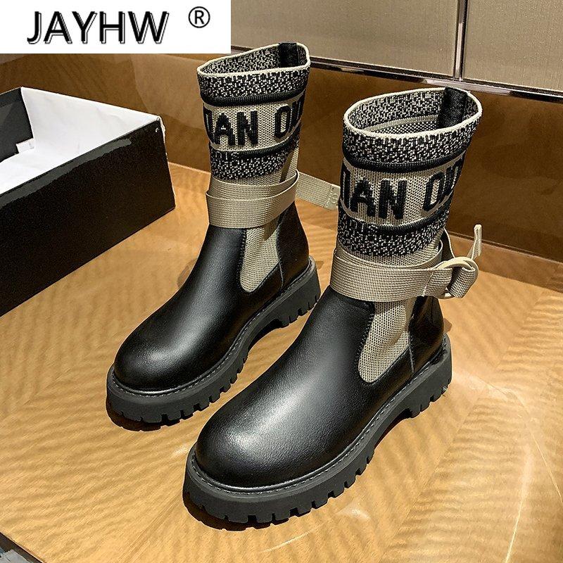 Autumn Winter Sock Boots Women's Platform Stretch Fabric Ankle Buckle High Top Fashion Womens Shoes, Black
Autumn Winter Sock Boots Women's Platform Stretch Fabric Ankle Buckle High Top Fashion Womens Shoes, Black