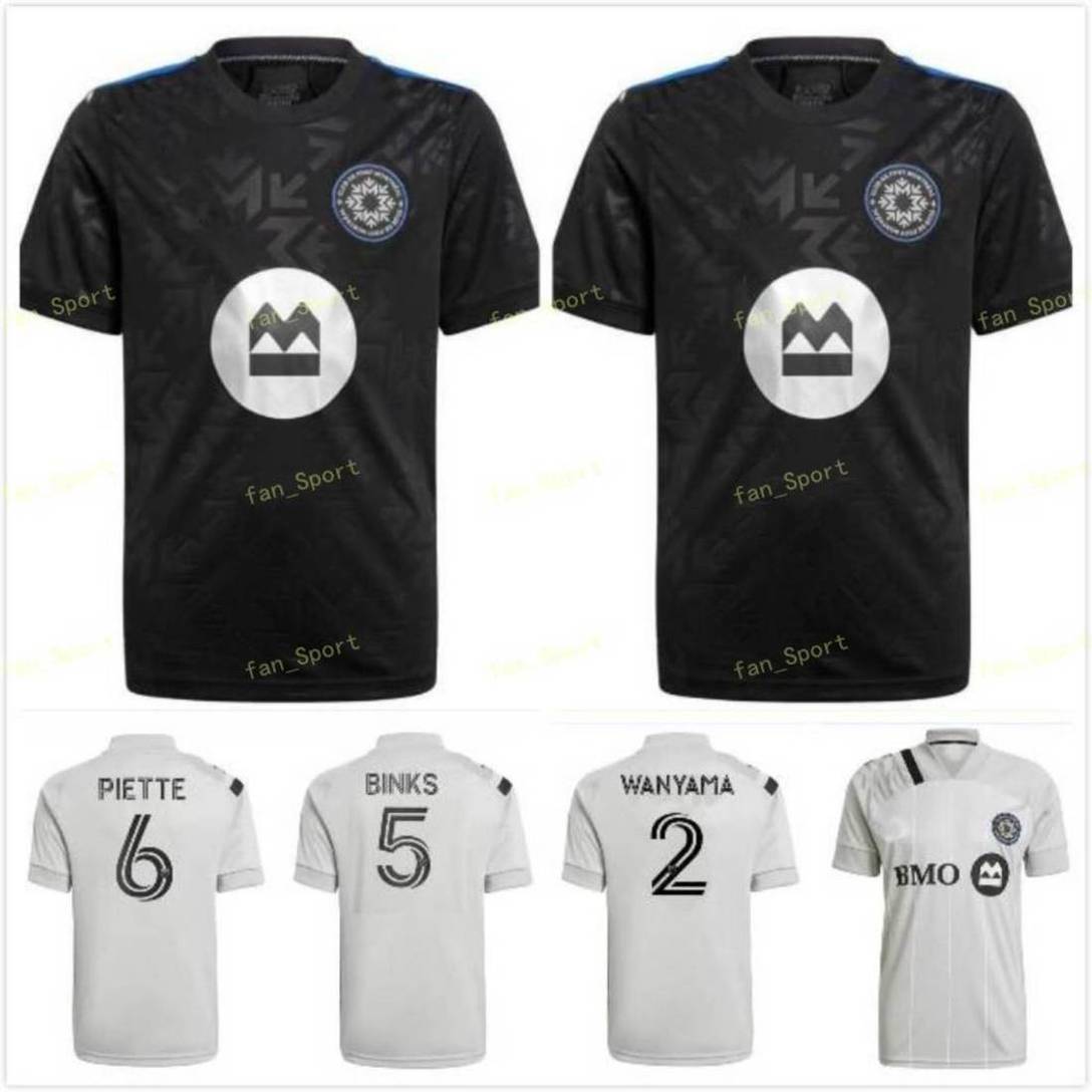 2021 2022 Club de Foot MontrEal HOME AWAY CF MONTREAL SOCCER JERSEYS Impact 21 22 AWAY WANYAMA MIHAILOVIC PIETTE QUIOTO MLS FOOTBALL SHIRT, Black;yellow
2021 2022 Club de Foot MontrEal HOME AWAY CF MONTREAL SOCCER JERSEYS Impact 21 22 AWAY WANYAMA MIHAILOVIC PIETTE QUIOTO MLS FOOTBALL SHIRT, Black;yellow