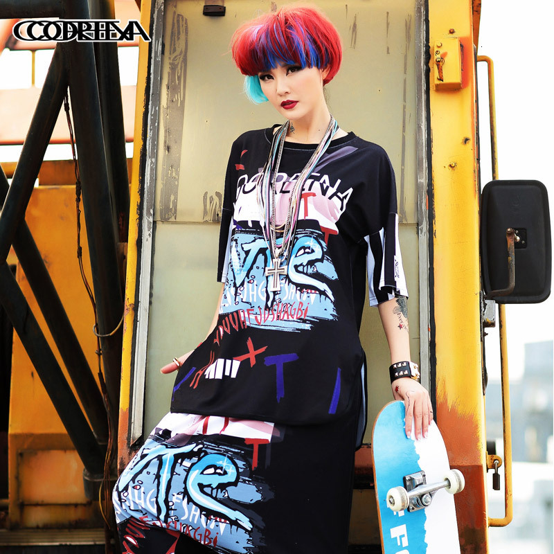 t shirt south korea dongdamen loose women's large casual short sleeve trendy hip hop, White
t shirt south korea dongdamen loose women's large casual short sleeve trendy hip hop, White