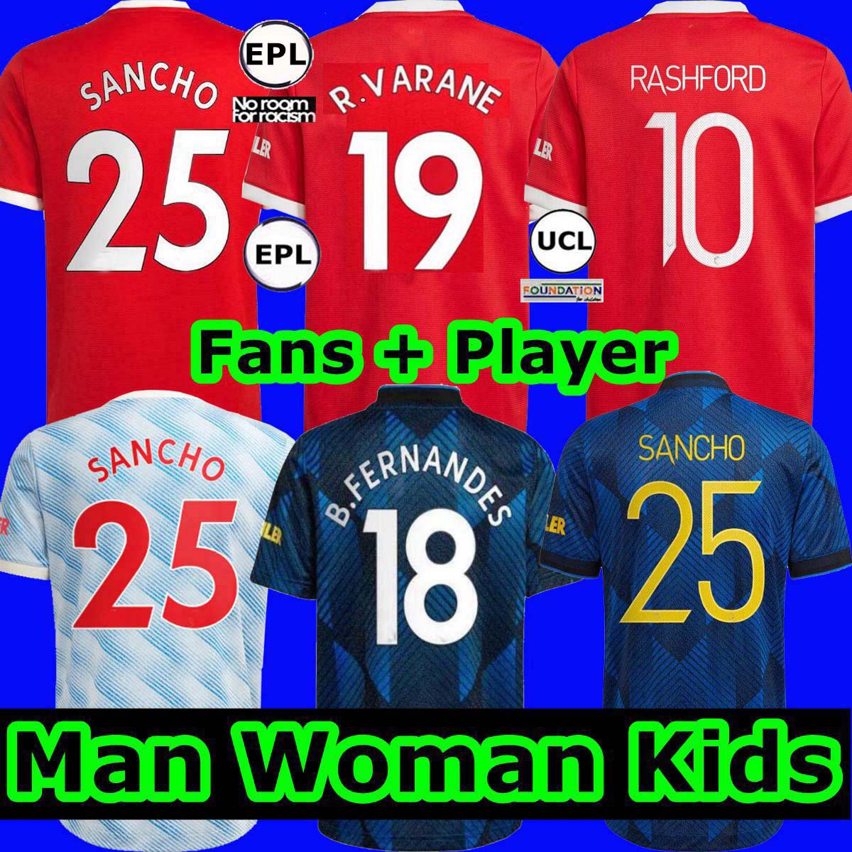 21 22 SANCHO Manchester soccer jersey R.VARANE 19 UNITED Fans Player MAN BRUNO FERNANDES LINGARD POGBA RASHFORD football shirt UTD 2021 2022 men + kids kit sets uniform, 21-22 home man+patch
21 22 SANCHO Manchester soccer jersey R.VARANE 19 UNITED Fans Player MAN BRUNO FERNANDES LINGARD POGBA RASHFORD football shirt UTD 2021 2022 men + kids kit sets uniform, 21-22 home man+patch