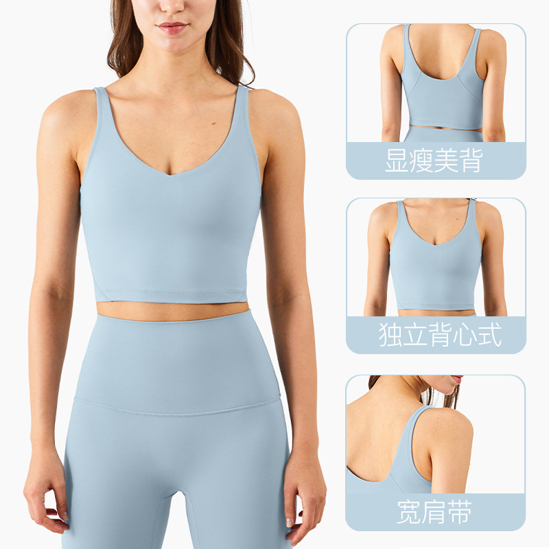 Lul Legging Style 2021 New European and American Nude Feel Lul Bra Yoga Vest Womens Breathable Shockproof Sports Workout Beauty Back Under, Coral red rustic coral
Lul Legging Style 2021 New European and American Nude Feel Lul Bra Yoga Vest Womens Breathable Shockproof Sports Workout Beauty Back Under, Coral red rustic coral