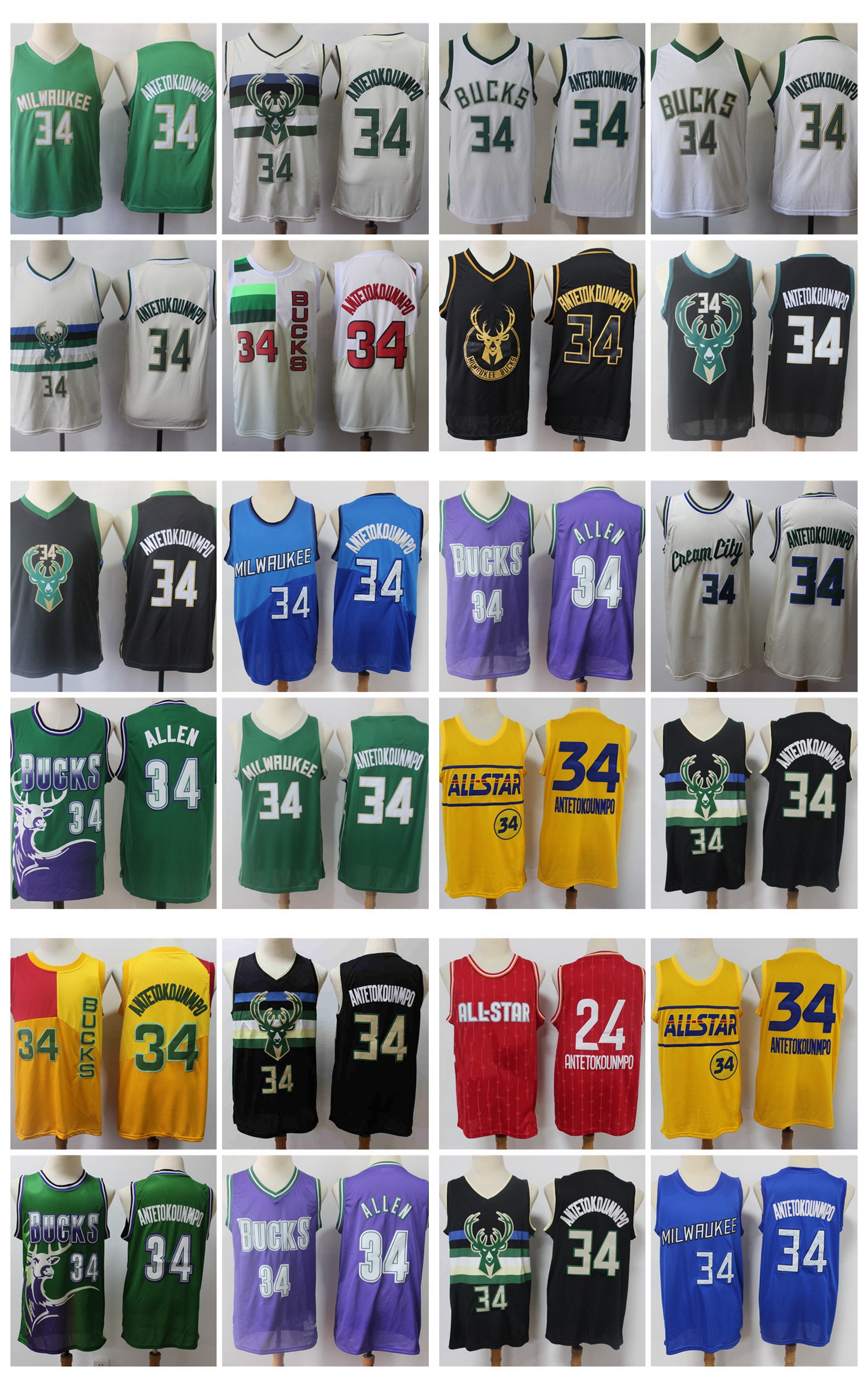 Basketball Jersey All-Star Red Retro City Fan Edition Giannis 34 Antetokounmpo Blue Yellow White Purple Green Stitched Size S-XXXL Buck With LOGO, As photo
Basketball Jersey All-Star Red Retro City Fan Edition Giannis 34 Antetokounmpo Blue Yellow White Purple Green Stitched Size S-XXXL Buck With LOGO, As photo