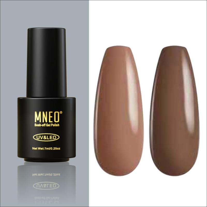 

Nail Gel Polish Nude Colors Kit Brown Skin Tone Vibrant Pigment Transluscent High Gloss Shine French UV Manicure Vernis 2 PC Set, M2a-078079