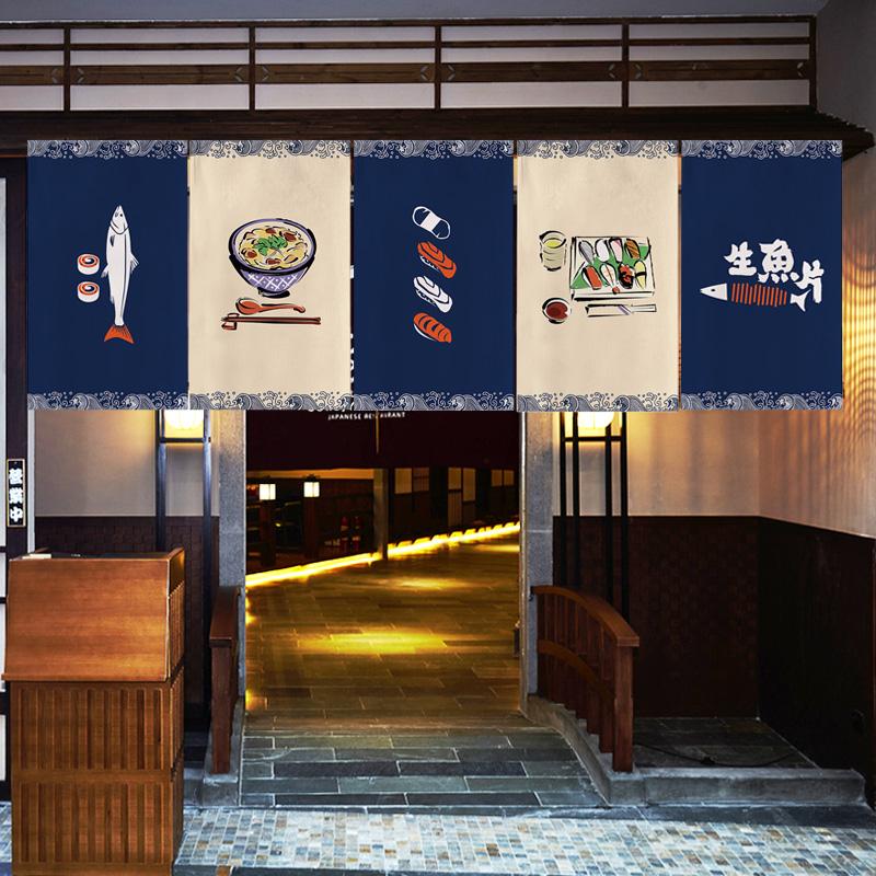 Japanese Kitchen Short Curtain Sushi Restaurant Ramen Shop Door Decoration Hanging Flag Partition & Drapes
Japanese Kitchen Short Curtain Sushi Restaurant Ramen Shop Door Decoration Hanging Flag Partition & Drapes