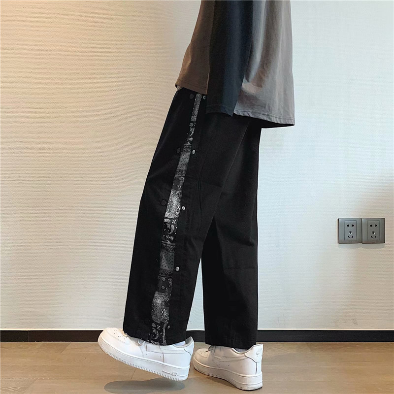 GODLIKEU Casual Pant Men Wide Leg Patchwork Trousers Loose Vintage Fashion Streetwear Male Clothing, Black
GODLIKEU Casual Pant Men Wide Leg Patchwork Trousers Loose Vintage Fashion Streetwear Male Clothing, Black