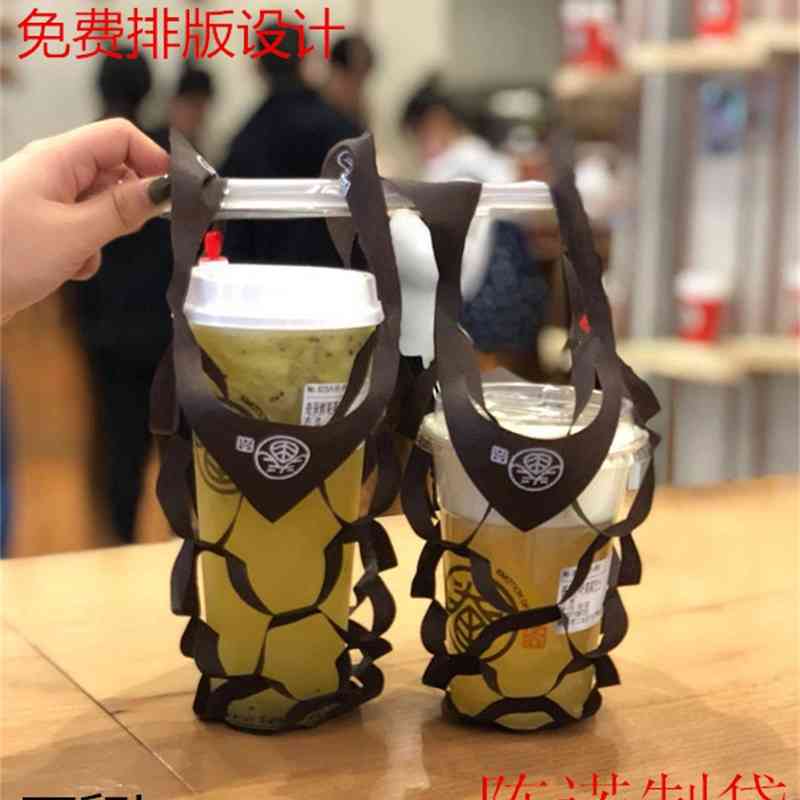 Non woven milk tea packing coffee single hand beverage one cup environmental protection bag
Non woven milk tea packing coffee single hand beverage one cup environmental protection bag