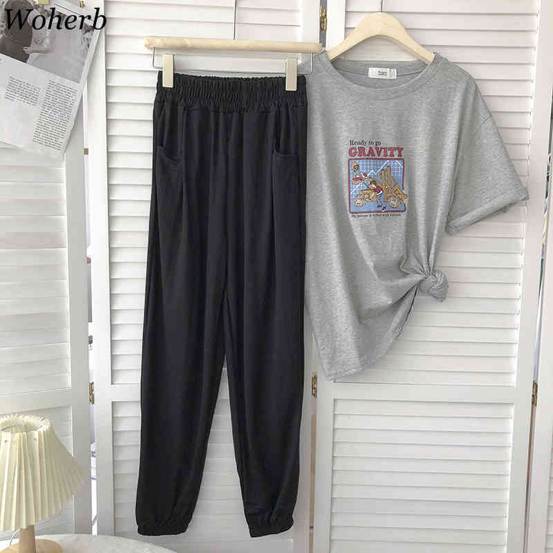 Solid All Match Haren Pants Women Summer Loose Elastic High Wasit Joggers Casual Sweatpants Female Pantalones Mujer 210519