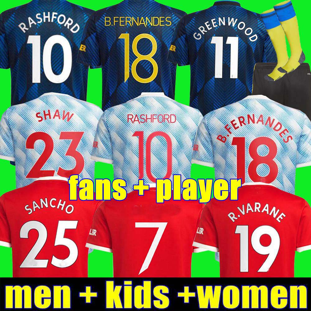 fans player SANCHO 21 22 soccer jerseys RASHFORD MAN 2021 2022 football shirt UTD POGBA CAVANI B. FERNANDES men kids kit VARANE FRED GREENWOOD Cristiano Lingard Shaw, Home women
fans player SANCHO 21 22 soccer jerseys RASHFORD MAN 2021 2022 football shirt UTD POGBA CAVANI B. FERNANDES men kids kit VARANE FRED GREENWOOD Cristiano Lingard Shaw, Home women
