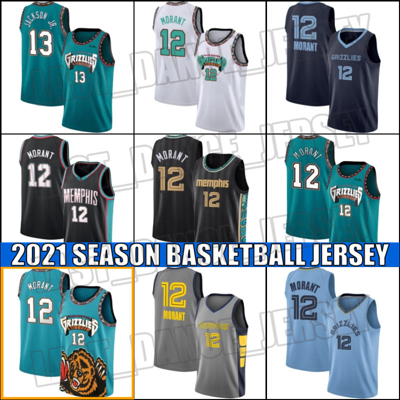 Ja Morant Jersey Memphis Grizzlies Jersey Jaren 13 Jackson Jr. Vancouver 2021 City Edition Jersey Uniform dfvb, Black;red
Ja Morant Jersey Memphis Grizzlies Jersey Jaren 13 Jackson Jr. Vancouver 2021 City Edition Jersey Uniform dfvb, Black;red