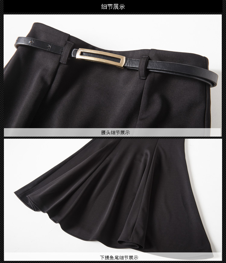 Long Skirt Women Fish Tail Black With Belt Mid-calf Length Spring Autumn Mermaid Trumpet Empire High Waist Stretchy B90591 210421