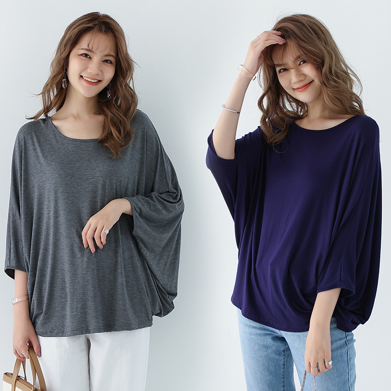 Summer Japanese 40 weave Modal T Shirt Bat Sleeve Loose casual short-sleeved top 13 colors, Cream color
Summer Japanese 40 weave Modal T Shirt Bat Sleeve Loose casual short-sleeved top 13 colors, Cream color