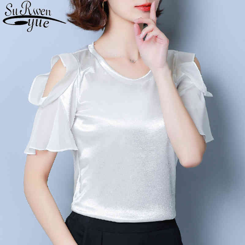 Solid Short Sleeve O-neck Women Clothing Cold Off Shoulder Blouse Tops and White Blusas 4880 50 210521
Solid Short Sleeve O-neck Women Clothing Cold Off Shoulder Blouse Tops and White Blusas 4880 50 210521