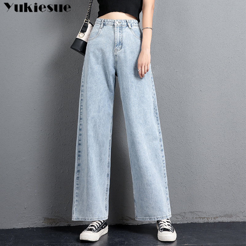 high waist jeans woman mom boyfriend ripped jeans for women plus size denim wide leg jeans streetwear womens Plus size 210519, Apricot
high waist jeans woman mom boyfriend ripped jeans for women plus size denim wide leg jeans streetwear womens Plus size 210519, Apricot