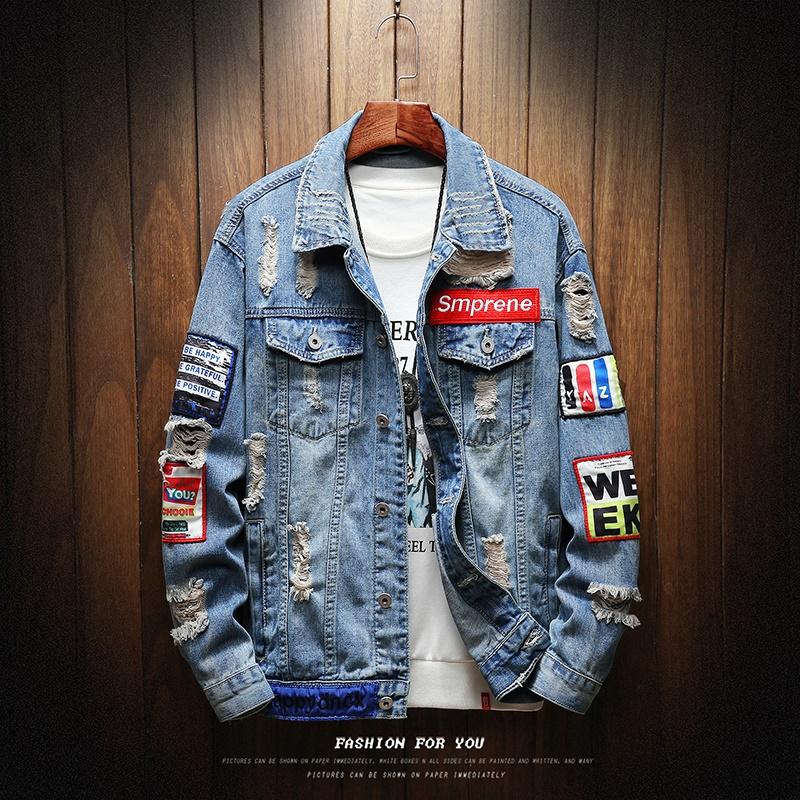Men's Jackets 2021 Denim Coats Holes Fashion Men Spring Autumn Loose Casual Jean Outwear, Black;brown
Men's Jackets 2021 Denim Coats Holes Fashion Men Spring Autumn Loose Casual Jean Outwear, Black;brown