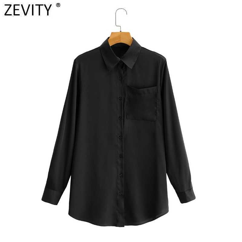 Zevity Women Fashion Single Breasted Black Smock Blouse Office Lady Long Sleeve Pocket Casual Shirt Chic Blusas Tops LS9188 210603, As pic ls9188ff
Zevity Women Fashion Single Breasted Black Smock Blouse Office Lady Long Sleeve Pocket Casual Shirt Chic Blusas Tops LS9188 210603, As pic ls9188ff