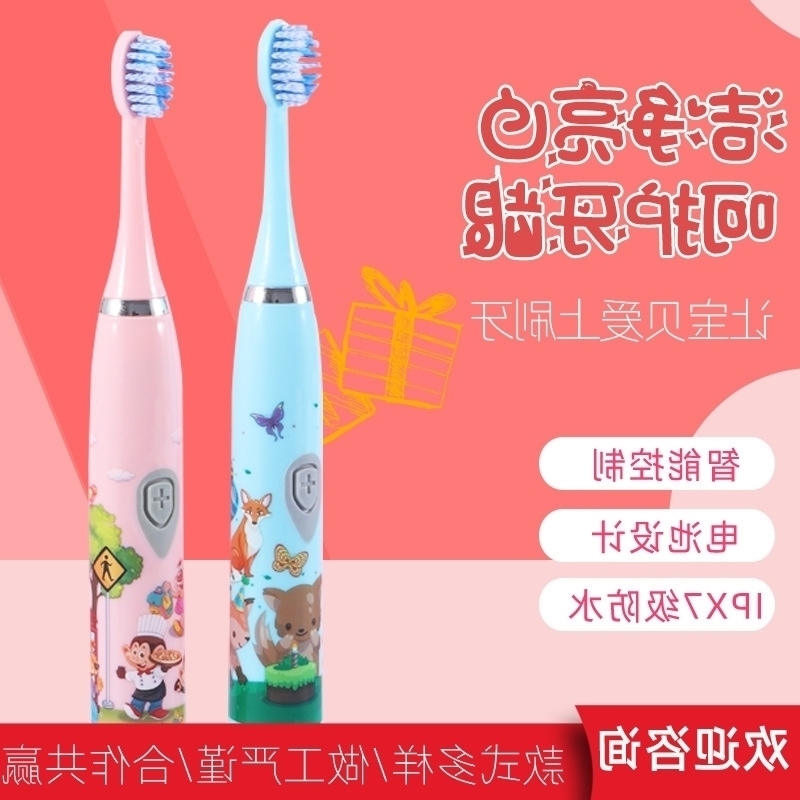 toothbrush Children's intelligent sonic waterproof charging electric soft hair teeth brushing Home Travel Gift
toothbrush Children's intelligent sonic waterproof charging electric soft hair teeth brushing Home Travel Gift