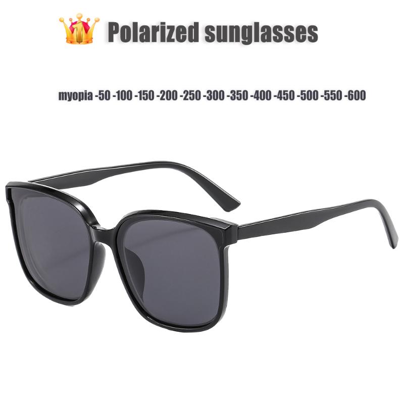 Sunglasses Myopia Polorized Men Women Drive Prescription Sun Glasses Diopter -0.5 -1 -1.5 -2 -2.5 -3 -3.5 -4 -4.5 -5 -5.5 -6.0
Sunglasses Myopia Polorized Men Women Drive Prescription Sun Glasses Diopter -0.5 -1 -1.5 -2 -2.5 -3 -3.5 -4 -4.5 -5 -5.5 -6.0