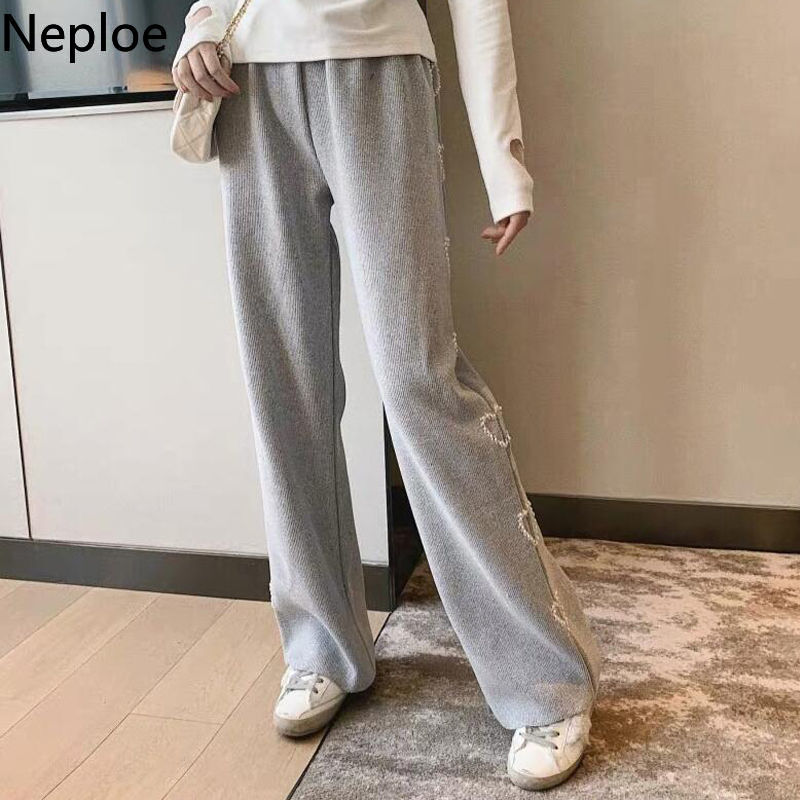 Neploe Fashion Wide Leg Pants Women Harajuku Love Beading Trousers High Waist Loose Pantalon Streetwear Casual Sweatpants 210422