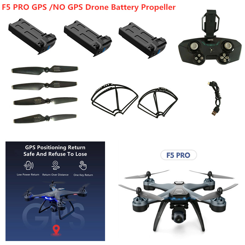 F5 PRO No GPS /GPS 6K RC Drone 7.4V 2000MAH Battery Propeller Protect Frame F5 PRO Accessories F5 blade GPS Drone Battery
F5 PRO No GPS /GPS 6K RC Drone 7.4V 2000MAH Battery Propeller Protect Frame F5 PRO Accessories F5 blade GPS Drone Battery