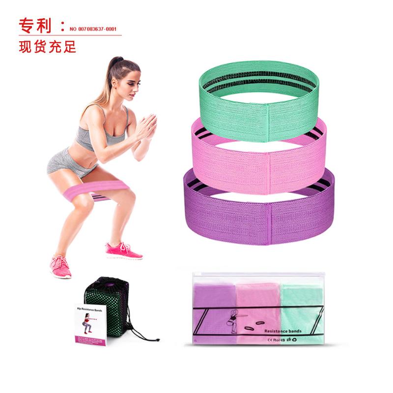 Unisex Booty Band Hip Circle Loop Resistance Workout Exercise For Legs Thigh Glute BuSquat Bands Non-slip Design
Unisex Booty Band Hip Circle Loop Resistance Workout Exercise For Legs Thigh Glute BuSquat Bands Non-slip Design