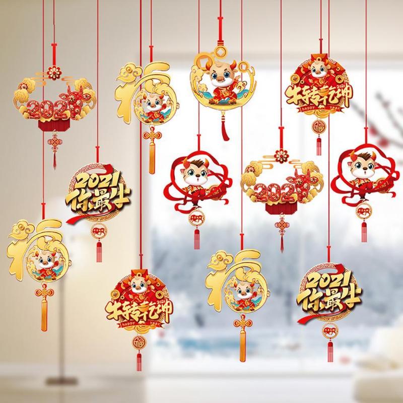 6Pcs Cute Cattle Pattern Design Hanging Swirl Chinese Style Pendent Spring Festival Ornament Party Home Decoration Decorative Objects & Figu
6Pcs Cute Cattle Pattern Design Hanging Swirl Chinese Style Pendent Spring Festival Ornament Party Home Decoration Decorative Objects & Figu