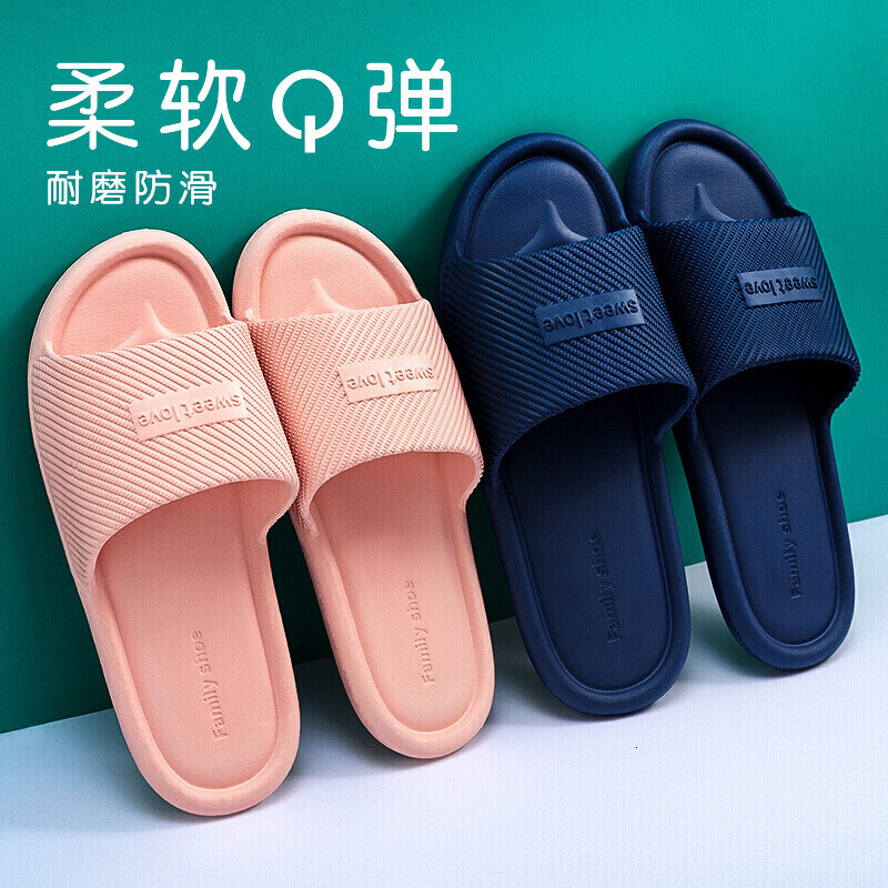 luxury slippers 2021 summer antiskid cool lovers home bathroom sho women el slippers, Black
luxury slippers 2021 summer antiskid cool lovers home bathroom sho women el slippers, Black