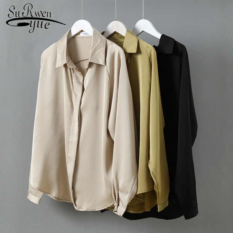 Fashion Long Sleeve Solid Turn-down Collar Button Women Tops and Blouses Autumn Korean Style Silk Shirt 6649 50 210521, Apricot
Fashion Long Sleeve Solid Turn-down Collar Button Women Tops and Blouses Autumn Korean Style Silk Shirt 6649 50 210521, Apricot