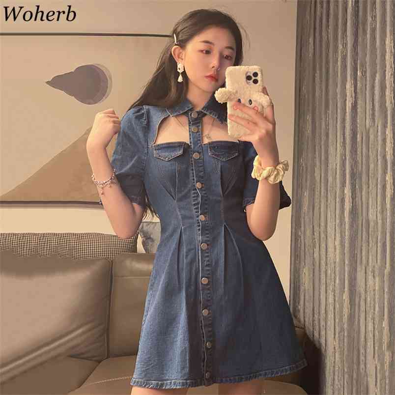 Chic Women Denim Dresses Hollow Out Turn Down Collar Blue Jean Dress Streetwear Mini Party Robe High Waist Slim Vestidos 210519
Chic Women Denim Dresses Hollow Out Turn Down Collar Blue Jean Dress Streetwear Mini Party Robe High Waist Slim Vestidos 210519