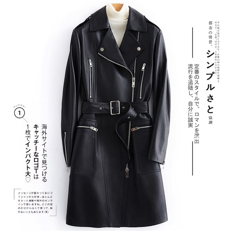 Lautaro Autumn Black Long Faux Leather Jacket Women with Many Pockets Zipper Belt Lapel Spring Leather Trench Coat for Women 211130